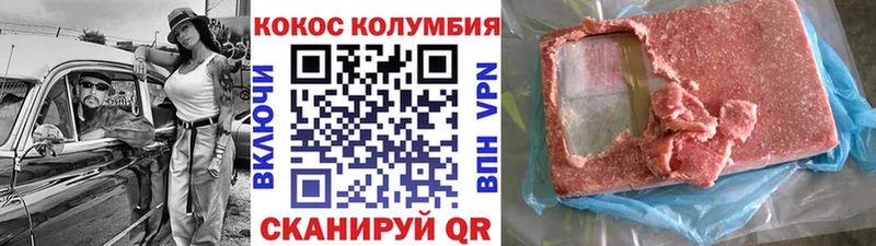 Наркота Горняк ЭКСТАЗИ Метадон Меф ГАШИШ МАРИХУАНА А ПВП