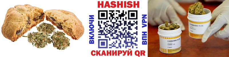 Canna-Cookies марихуана  магазин продажи   Горняк 