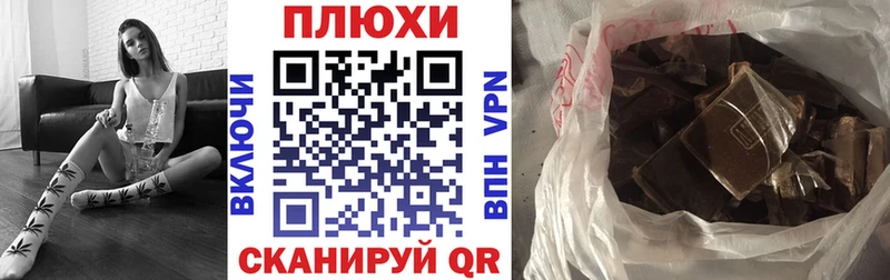 где найти Горняк kraken ссылки ГАШИШ ice o lator