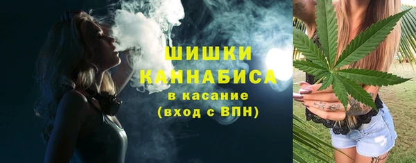 гашишное масло Белоозёрский