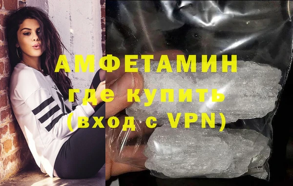 гашишное масло Белоозёрский