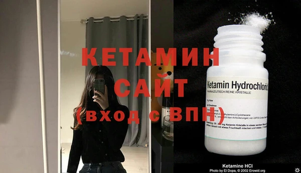 гашишное масло Белоозёрский