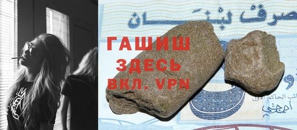 кокс Белокуриха