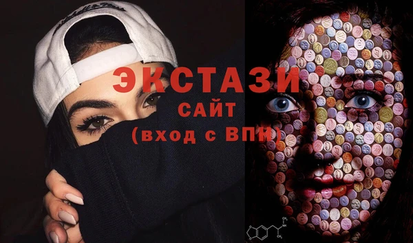 мдма Ростов