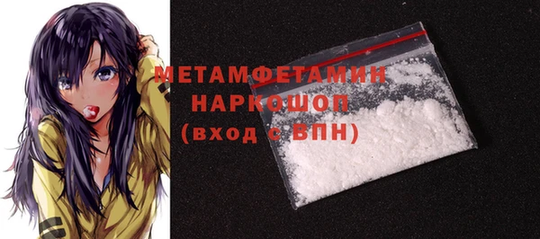 кокс Белокуриха