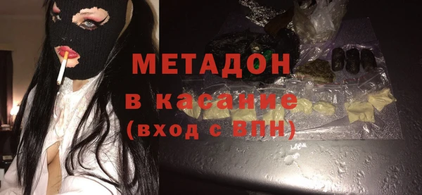 крисы Богородицк