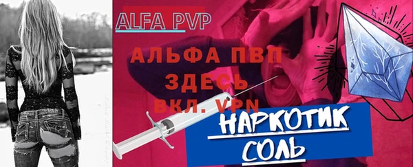 кокс Белокуриха