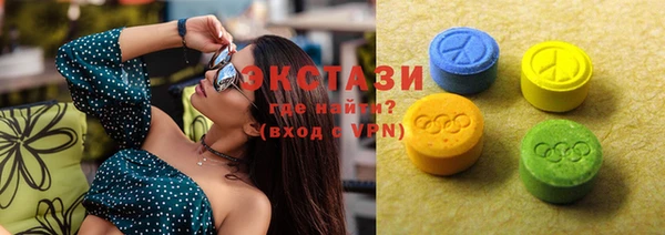 MDMA Богородск
