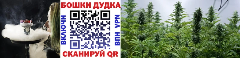 Марихуана THC 21%  Горняк 
